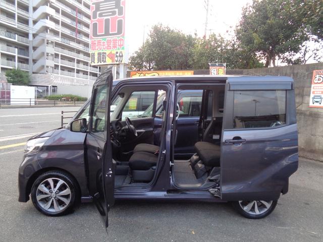 デイズルークス ハイウェイスター ターボ ターボ・両側電動スライドドア・純正ナビ・TV・Bluetooth音楽・全周囲カメラ・ETC・HIDライト・プッシュスタート(22枚目)