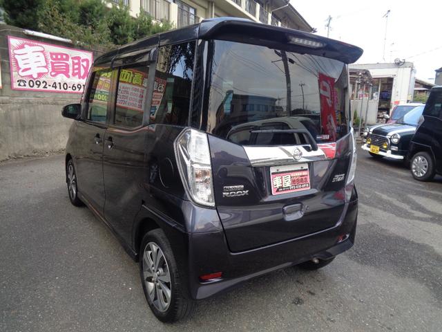 デイズルークス ハイウェイスター ターボ ターボ・両側電動スライドドア・純正ナビ・TV・Bluetooth音楽・全周囲カメラ・ETC・HIDライト・プッシュスタート(26枚目)