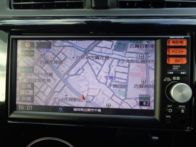 デイズ ハイウェイスターＸ　Ｖセレクション＋セーフティＩＩ　エマブレ・全周囲カメラ・純正ナビ・ＴＶ・Ｂｌｕｅｔｏｏｔｈ音楽・アイドリングストップ・プッシュスタート・ＥＴＣ・ドライブレコーダー・ＨＩＤライト（5枚目）