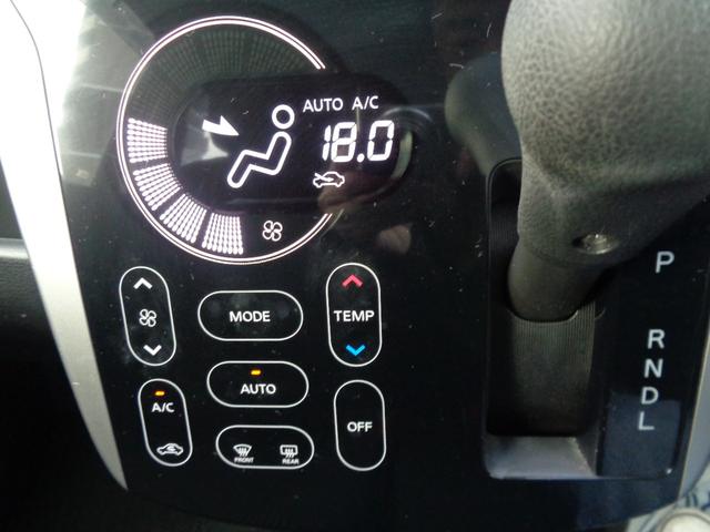 デイズ ハイウェイスターＸ　Ｖセレクション＋セーフティＩＩ　エマブレ・全周囲カメラ・純正ナビ・ＴＶ・Ｂｌｕｅｔｏｏｔｈ音楽・アイドリングストップ・プッシュスタート・ＥＴＣ・ドライブレコーダー・ＨＩＤライト（7枚目）