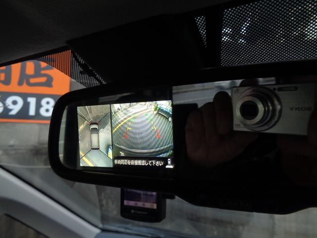 デイズ ハイウェイスターＸ　Ｖセレクション＋セーフティＩＩ　エマブレ・全周囲カメラ・純正ナビ・ＴＶ・Ｂｌｕｅｔｏｏｔｈ音楽・アイドリングストップ・プッシュスタート・ＥＴＣ・ドライブレコーダー・ＨＩＤライト（8枚目）