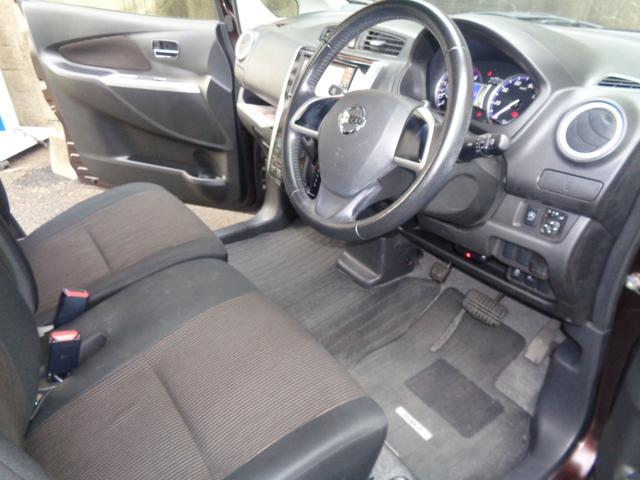 デイズ ハイウェイスターＸ　Ｖセレクション＋セーフティＩＩ　エマブレ・全周囲カメラ・純正ナビ・ＴＶ・Ｂｌｕｅｔｏｏｔｈ音楽・アイドリングストップ・プッシュスタート・ＥＴＣ・ドライブレコーダー・ＨＩＤライト（11枚目）