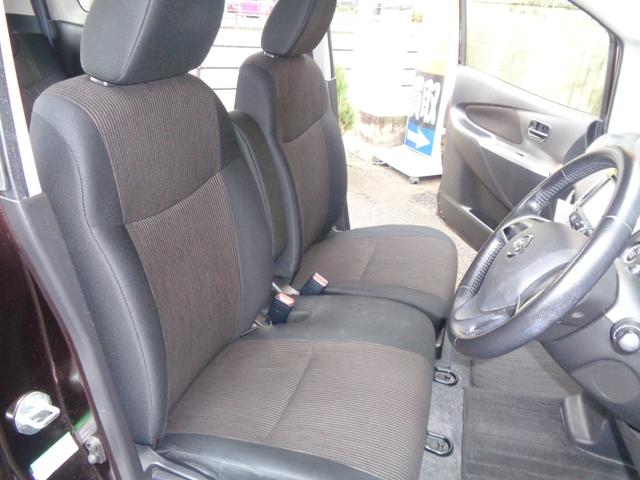 デイズ ハイウェイスターＸ　Ｖセレクション＋セーフティＩＩ　エマブレ・全周囲カメラ・純正ナビ・ＴＶ・Ｂｌｕｅｔｏｏｔｈ音楽・アイドリングストップ・プッシュスタート・ＥＴＣ・ドライブレコーダー・ＨＩＤライト（12枚目）