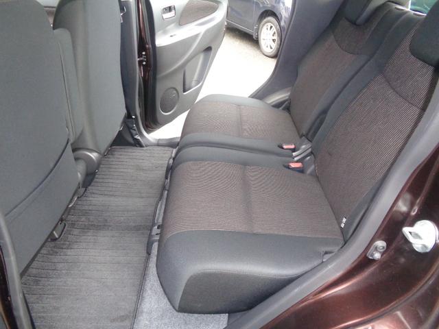 デイズ ハイウェイスターＸ　Ｖセレクション＋セーフティＩＩ　エマブレ・全周囲カメラ・純正ナビ・ＴＶ・Ｂｌｕｅｔｏｏｔｈ音楽・アイドリングストップ・プッシュスタート・ＥＴＣ・ドライブレコーダー・ＨＩＤライト（14枚目）