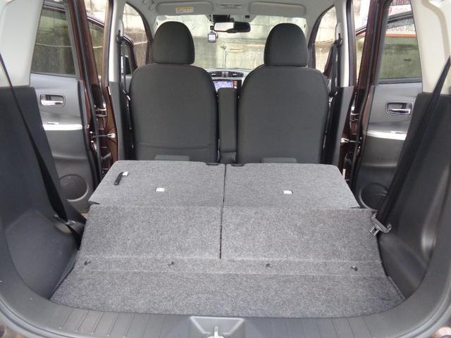 デイズ ハイウェイスターＸ　Ｖセレクション＋セーフティＩＩ　エマブレ・全周囲カメラ・純正ナビ・ＴＶ・Ｂｌｕｅｔｏｏｔｈ音楽・アイドリングストップ・プッシュスタート・ＥＴＣ・ドライブレコーダー・ＨＩＤライト（17枚目）