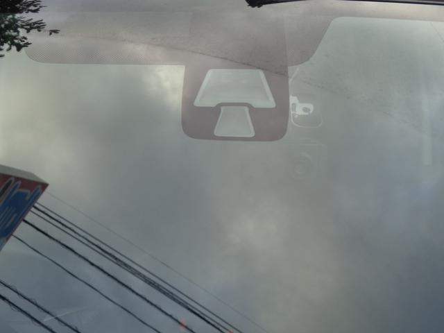 デイズ ハイウェイスターＸ　Ｖセレクション＋セーフティＩＩ　エマブレ・全周囲カメラ・純正ナビ・ＴＶ・Ｂｌｕｅｔｏｏｔｈ音楽・アイドリングストップ・プッシュスタート・ＥＴＣ・ドライブレコーダー・ＨＩＤライト（20枚目）