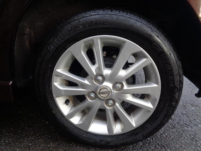 デイズ ハイウェイスターＸ　Ｖセレクション＋セーフティＩＩ　エマブレ・全周囲カメラ・純正ナビ・ＴＶ・Ｂｌｕｅｔｏｏｔｈ音楽・アイドリングストップ・プッシュスタート・ＥＴＣ・ドライブレコーダー・ＨＩＤライト（22枚目）