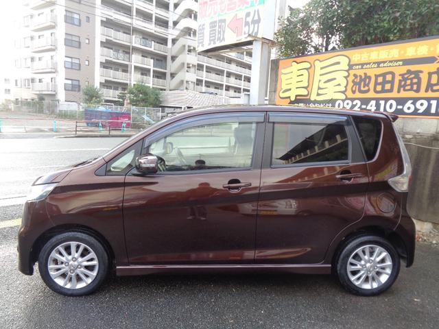 デイズ ハイウェイスターＸ　Ｖセレクション＋セーフティＩＩ　エマブレ・全周囲カメラ・純正ナビ・ＴＶ・Ｂｌｕｅｔｏｏｔｈ音楽・アイドリングストップ・プッシュスタート・ＥＴＣ・ドライブレコーダー・ＨＩＤライト（24枚目）