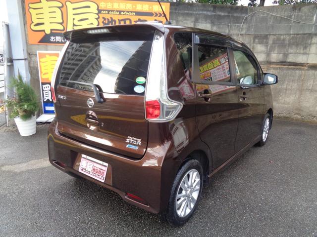 デイズ ハイウェイスターＸ　Ｖセレクション＋セーフティＩＩ　エマブレ・全周囲カメラ・純正ナビ・ＴＶ・Ｂｌｕｅｔｏｏｔｈ音楽・アイドリングストップ・プッシュスタート・ＥＴＣ・ドライブレコーダー・ＨＩＤライト（25枚目）