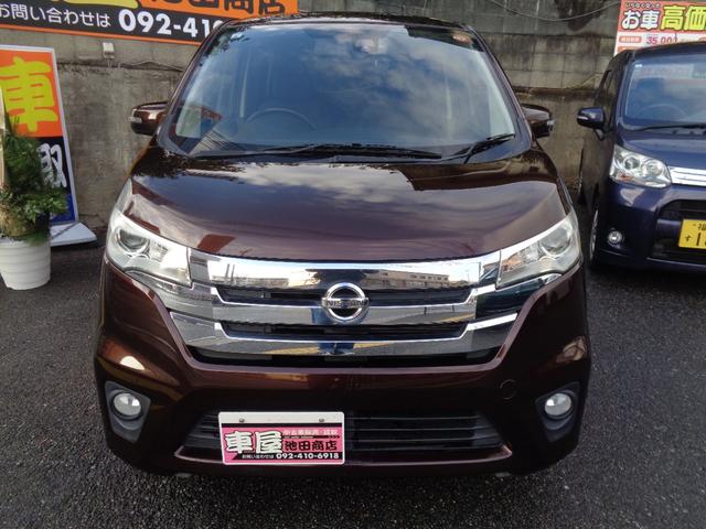 デイズ ハイウェイスターＸ　Ｖセレクション＋セーフティＩＩ　エマブレ・全周囲カメラ・純正ナビ・ＴＶ・Ｂｌｕｅｔｏｏｔｈ音楽・アイドリングストップ・プッシュスタート・ＥＴＣ・ドライブレコーダー・ＨＩＤライト（28枚目）