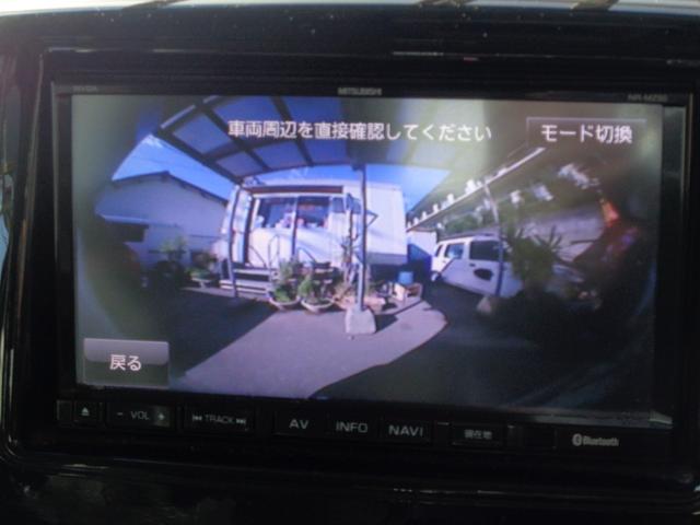 ���S���̔��n�j�����O�̂��q�l���A���X�ł̔[�Ԃł���΁A���q�l�̖��`�ɓo�^���Ă��A���x�������z�͂S�W�D�W���~�̂܂܂ł���������[�Ԃ̏ꍇ�͗�����K�v�ɂȂ�܂��i�ʓr�����ς��肢�����܂��j������i���ɂ�