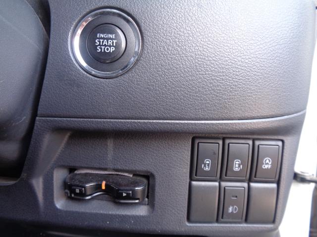 �������d���X���C�h�h�A�E�d�s�b��