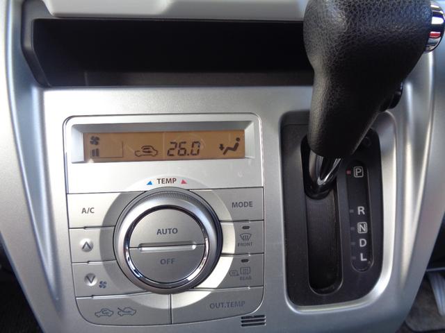 フレアクロスオーバー ＸＳ　エコアイドル・純正ナビ・ＴＶ・Ｂｌｕｅｔｏｏｔｈ音楽・ＥＴＣ・プッシュスタートＨＩＤライト（6枚目）