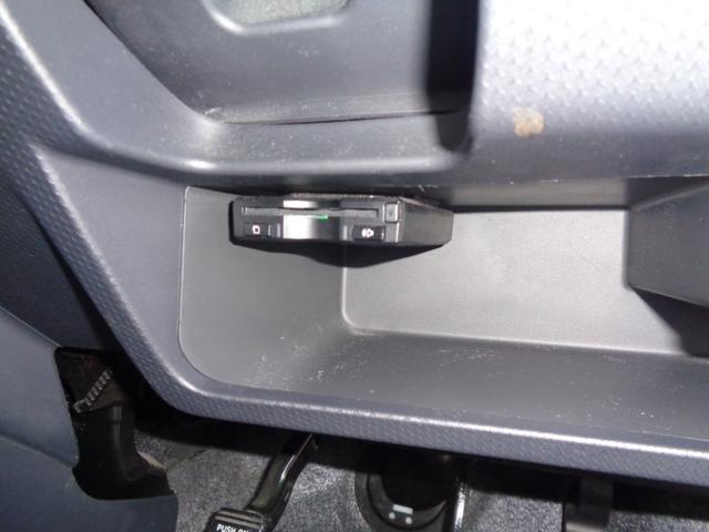 フレアクロスオーバー ＸＳ　エコアイドル・純正ナビ・ＴＶ・Ｂｌｕｅｔｏｏｔｈ音楽・ＥＴＣ・プッシュスタートＨＩＤライト（10枚目）