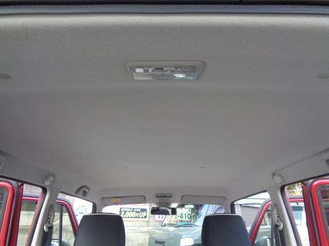 フレアクロスオーバー ＸＳ　エコアイドル・純正ナビ・ＴＶ・Ｂｌｕｅｔｏｏｔｈ音楽・ＥＴＣ・プッシュスタートＨＩＤライト（15枚目）