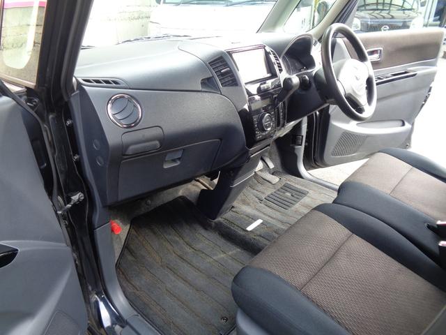 �����I�d���̂P��ł������Ԃ̏�ԂȂǁA���C�y�ɂ��₢���킹��������������劽�}�ł������X���ג��ł��I�I