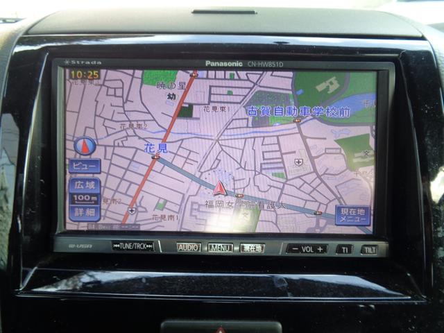 ���Ԍ��Q�N�擾���āA���x�������z�R�W�D�W���~�̂݁��ŋ��E����p���܂񂾈��S�̋��z�ł���