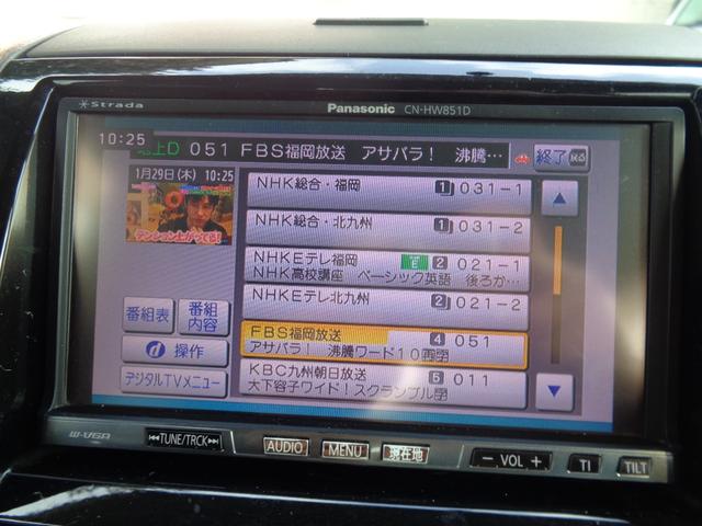 ���S���̔��n�j�����O�̂��q�l���A���X�ł̔[�Ԃł���΁A���q�l�̖��`�ɓo�^���Ă��A���x�������z�͂R�W�D�W���~�̂܂܂ł���������[�Ԃ̏ꍇ�͗�����K�v�ɂȂ�܂��i�ʓr�����ς��肢�����܂��j������i���ɂ�