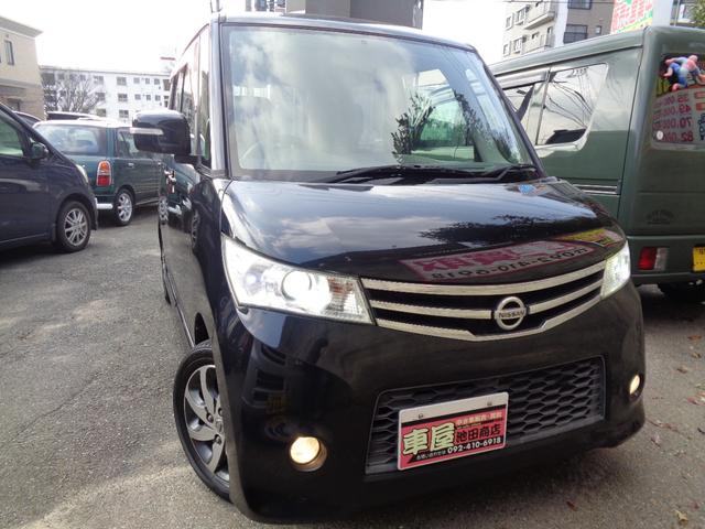 �g�h�c�w�b�h���C�g