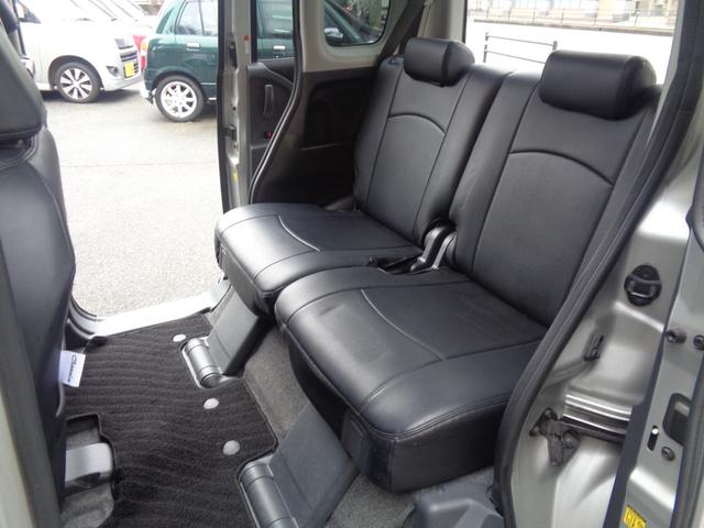 �ЊO�V�[�g�J�o�[�t