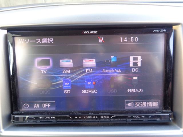 ���S���̔��n�j�����O�̂��q�l���A���X�ł̔[�Ԃł���΁A���q�l�̖��`�ɓo�^���Ă��A���x�������z�͂R�P���~�̂܂܂ł���������[�Ԃ̏ꍇ�͗�����K�v�ɂȂ�܂��i�ʓr�����ς��肢�����܂��j������i���ɂ�