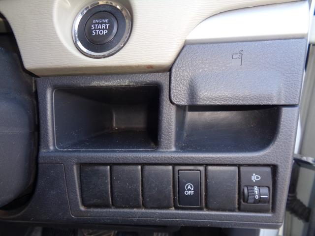 �G�R�A�C�h���E�v�b�V���X�^�[�g