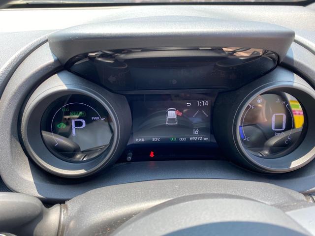 ヤリス ハイブリッドＧ　サイドカメラ　ＬＤＡ　フロントカメラ　Ｉストップ　サイドエアバッグ　スマートキ　ナビ　Ｂモニター　ドライブレコーダー　ＥＴＣ車載器　横滑り防止装置　セキュリティアラーム　メディアプレイヤー接続　ＡＢＳ（18枚目）