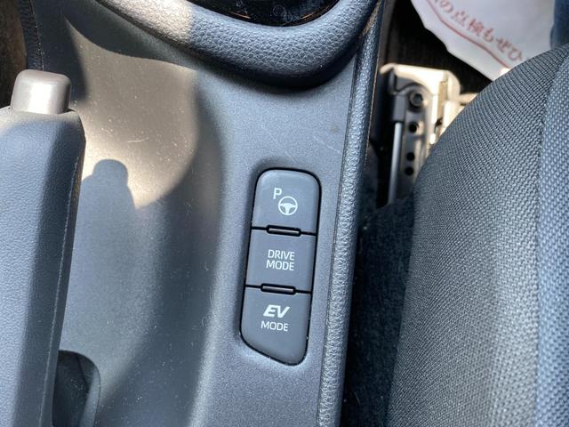 ヤリス ハイブリッドＧ　サイドカメラ　ＬＤＡ　フロントカメラ　Ｉストップ　サイドエアバッグ　スマートキ　ナビ　Ｂモニター　ドライブレコーダー　ＥＴＣ車載器　横滑り防止装置　セキュリティアラーム　メディアプレイヤー接続　ＡＢＳ（30枚目）