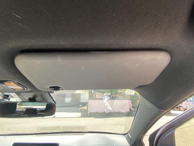 ヤリス ハイブリッドＧ　サイドカメラ　ＬＤＡ　フロントカメラ　Ｉストップ　サイドエアバッグ　スマートキ　ナビ　Ｂモニター　ドライブレコーダー　ＥＴＣ車載器　横滑り防止装置　セキュリティアラーム　メディアプレイヤー接続　ＡＢＳ（33枚目）