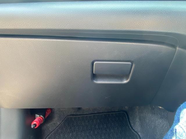 ヤリス ハイブリッドＧ　サイドカメラ　ＬＤＡ　フロントカメラ　Ｉストップ　サイドエアバッグ　スマートキ　ナビ　Ｂモニター　ドライブレコーダー　ＥＴＣ車載器　横滑り防止装置　セキュリティアラーム　メディアプレイヤー接続　ＡＢＳ（50枚目）