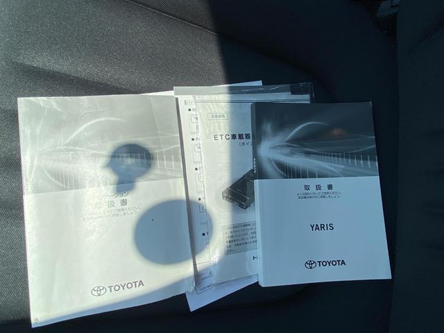 ヤリス ハイブリッドＧ　サイドカメラ　ＬＤＡ　フロントカメラ　Ｉストップ　サイドエアバッグ　スマートキ　ナビ　Ｂモニター　ドライブレコーダー　ＥＴＣ車載器　横滑り防止装置　セキュリティアラーム　メディアプレイヤー接続　ＡＢＳ（52枚目）