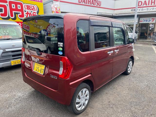 タント Ｌ　ダブルエアバック　キーフリーシステム　左右スライドドア　アイドリングＳＴＯＰ　オートエアコン　運転席エアバッグ　ＥＴＣ付　パワステ　ベンチＳ　横滑り防止　ＰＷ　ＡＢＳ　寒冷地仕様（5枚目）
