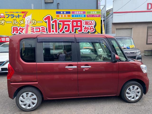 タント Ｌ　ダブルエアバック　キーフリーシステム　左右スライドドア　アイドリングＳＴＯＰ　オートエアコン　運転席エアバッグ　ＥＴＣ付　パワステ　ベンチＳ　横滑り防止　ＰＷ　ＡＢＳ　寒冷地仕様（6枚目）