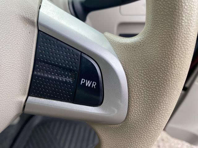 タント Ｌ　ダブルエアバック　キーフリーシステム　左右スライドドア　アイドリングＳＴＯＰ　オートエアコン　運転席エアバッグ　ＥＴＣ付　パワステ　ベンチＳ　横滑り防止　ＰＷ　ＡＢＳ　寒冷地仕様（22枚目）