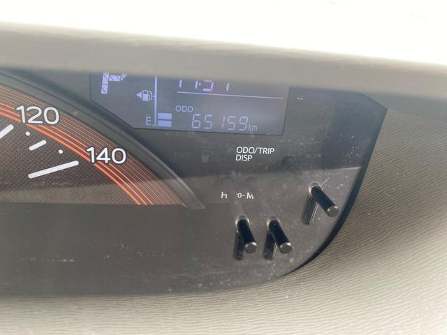 タント Ｌ　ダブルエアバック　キーフリーシステム　左右スライドドア　アイドリングＳＴＯＰ　オートエアコン　運転席エアバッグ　ＥＴＣ付　パワステ　ベンチＳ　横滑り防止　ＰＷ　ＡＢＳ　寒冷地仕様（24枚目）