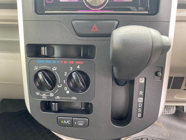 タント Ｌ　ダブルエアバック　キーフリーシステム　左右スライドドア　アイドリングＳＴＯＰ　オートエアコン　運転席エアバッグ　ＥＴＣ付　パワステ　ベンチＳ　横滑り防止　ＰＷ　ＡＢＳ　寒冷地仕様（26枚目）