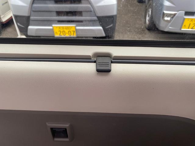 タント Ｌ　ダブルエアバック　キーフリーシステム　左右スライドドア　アイドリングＳＴＯＰ　オートエアコン　運転席エアバッグ　ＥＴＣ付　パワステ　ベンチＳ　横滑り防止　ＰＷ　ＡＢＳ　寒冷地仕様（41枚目）