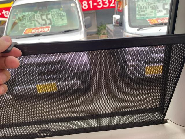 タント Ｌ　ダブルエアバック　キーフリーシステム　左右スライドドア　アイドリングＳＴＯＰ　オートエアコン　運転席エアバッグ　ＥＴＣ付　パワステ　ベンチＳ　横滑り防止　ＰＷ　ＡＢＳ　寒冷地仕様（42枚目）