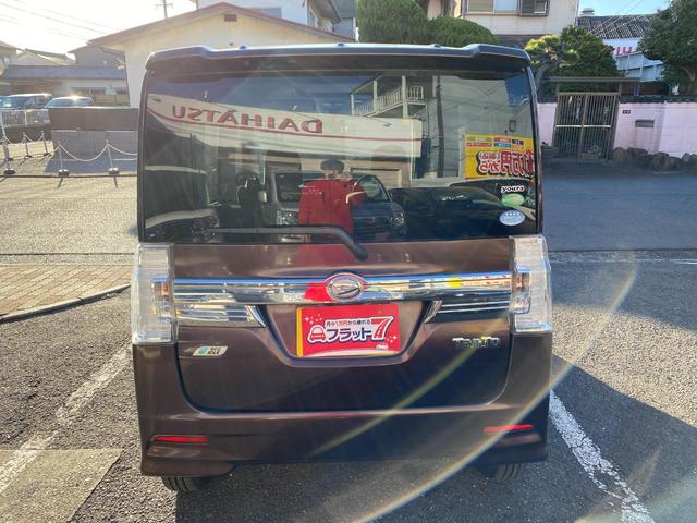 タント カスタムＸ　ＳＡ　盗難防止　運転席エアバッグ　衝突被害軽減　両側スライド片側電動ドア　スマ－トキ－　アルミ　ＡＡＣ　パワステ　横滑防止　サイドエアバック　キーレスエントリー　ＡＢＳ　アイドリング　ベンチ席　全席ＰＷ（4枚目）