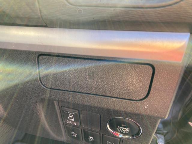 タント カスタムＸ　ＳＡ　盗難防止　運転席エアバッグ　衝突被害軽減　両側スライド片側電動ドア　スマ－トキ－　アルミ　ＡＡＣ　パワステ　横滑防止　サイドエアバック　キーレスエントリー　ＡＢＳ　アイドリング　ベンチ席　全席ＰＷ（19枚目）