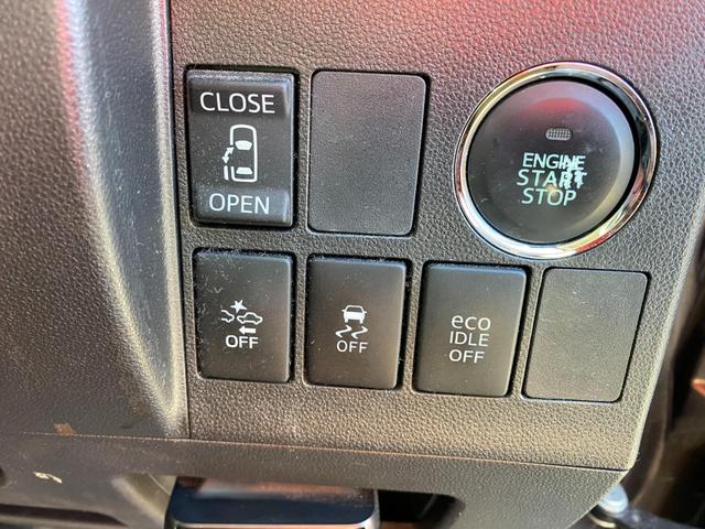 タント カスタムＸ　ＳＡ　盗難防止　運転席エアバッグ　衝突被害軽減　両側スライド片側電動ドア　スマ－トキ－　アルミ　ＡＡＣ　パワステ　横滑防止　サイドエアバック　キーレスエントリー　ＡＢＳ　アイドリング　ベンチ席　全席ＰＷ（22枚目）