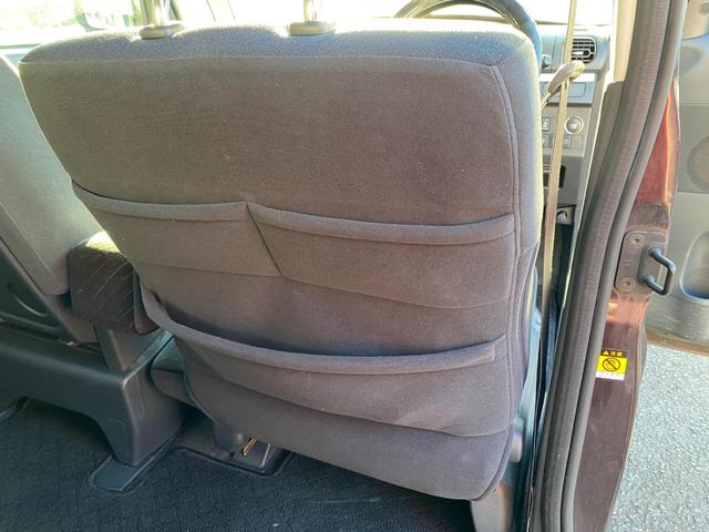 タント カスタムＸ　ＳＡ　盗難防止　運転席エアバッグ　衝突被害軽減　両側スライド片側電動ドア　スマ－トキ－　アルミ　ＡＡＣ　パワステ　横滑防止　サイドエアバック　キーレスエントリー　ＡＢＳ　アイドリング　ベンチ席　全席ＰＷ（38枚目）