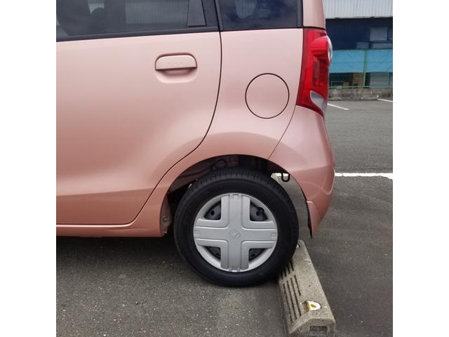 ライフ パステル バックカメラ 地デジtv キーフリー ledライト Carsmeet Web 自動車情報サイト Le Volant Carsmeet Web ル ボラン カーズミート ウェブ ライフ パステル バックカメラ 地デジtv キーフリー ledライト Carsmeet Web 自動車情報サイト Le Volant Carsmeet Web ル ボラン カーズミート ウェブ