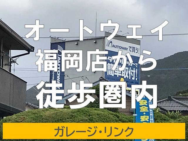 G・10thアニバーサリー ナビ TV バックカメラ TVキット DVD再生 キーフリー モデューロアルミ 新品LEDライト ETC(36枚目)