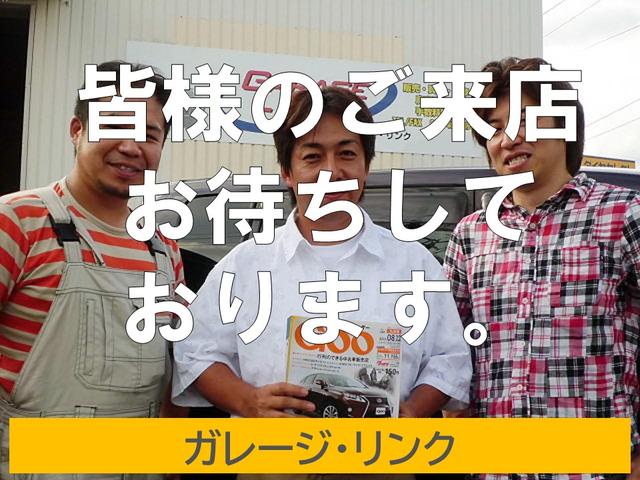 G・10thアニバーサリー ナビ TV バックカメラ TVキット DVD再生 キーフリー モデューロアルミ 新品LEDライト ETC(37枚目)