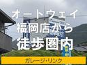 ロイヤル　フルセグＴＶ　ナビ　バックカメラ　キーフリー　クルーズコントロール　シートカバー　チェック柄マット(31枚目)