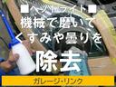 パステル キーフリー バックカメラ LEDヘットライト オートエアコン 社外13インチアルミホイール(30枚目)