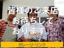 パステル キーフリー バックカメラ LEDヘットライト オートエアコン 社外13インチアルミホイール(38枚目)