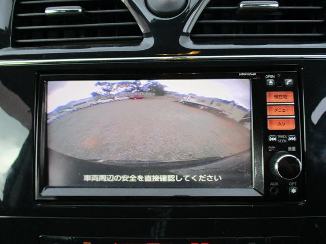 セレナ ハイウェイスター　Ｖセレクション　メモリーナビ　ワンセグＴＶ　両側パワースライドドア　バックカメラ　フリップダウンモニター　ＥＴＣ（12枚目）