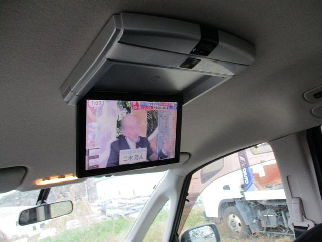 セレナ ハイウェイスター　Ｖセレクション　メモリーナビ　ワンセグＴＶ　両側パワースライドドア　バックカメラ　フリップダウンモニター　ＥＴＣ（13枚目）
